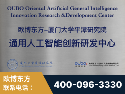 淮安-持续深耕：与厦门大学合作，深化产学研融合